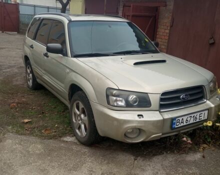 Жовтий Субару Forester, об'ємом двигуна 0 л та пробігом 180 тис. км за 5500 $, фото 1 на Automoto.ua