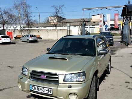 Жовтий Субару Forester, об'ємом двигуна 1.99 л та пробігом 216 тис. км за 6750 $, фото 1 на Automoto.ua