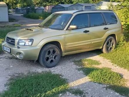 Субару Форестер 2004 в Кривом Роге на Automoto.ua Желтый Субару Форестер, объемом двигателя 1.99 л и пробегом 387 тыс. км за 6700 $, фото 1 на Automoto.ua