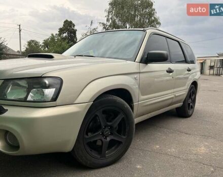 Жовтий Субару Forester, об'ємом двигуна 2 л та пробігом 251 тис. км за 5950 $, фото 1 на Automoto.ua