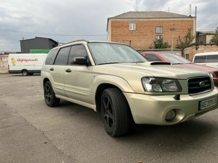 Субару Форестер 2005 в Первомайск на Automoto.ua Желтый Субару Форестер, объемом двигателя 2 л и пробегом 251 тыс. км за 5950 $, фото 1 на Automoto.ua