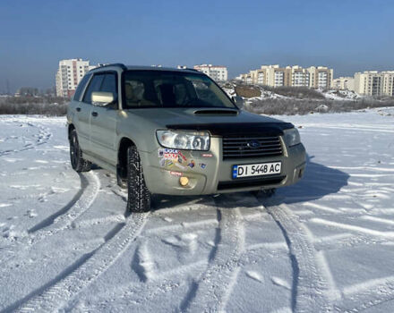 Жовтий Субару Forester, об'ємом двигуна 2.46 л та пробігом 280 тис. км за 5800 $, фото 1 на Automoto.ua