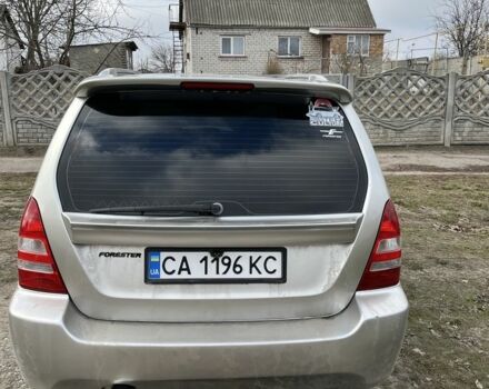 Серый Субару Форестер, объемом двигателя 2 л и пробегом 30 тыс. км за 8500 $, фото 3 на Automoto.ua