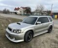 Субару Форестер 2003 в Звенигородка на Automoto.ua Серый Субару Форестер, объемом двигателя 2 л и пробегом 30 тыс. км за 8500 $, фото 1 на Automoto.ua
