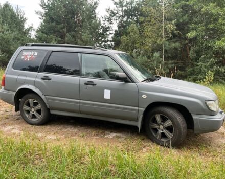 Сірий Субару Forester, об'ємом двигуна 2 л та пробігом 287 тис. км за 4100 $, фото 1 на Automoto.ua