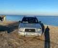 Сірий Субару Forester, об'ємом двигуна 2.5 л та пробігом 200 тис. км за 3700 $, фото 3 на Automoto.ua