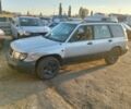 Сірий Субару Forester, об'ємом двигуна 0 л та пробігом 214 тис. км за 1551 $, фото 1 на Automoto.ua