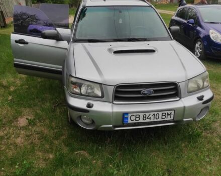 Серый Субару Форестер, объемом двигателя 2 л и пробегом 234 тыс. км за 5500 $, фото 1 на Automoto.ua