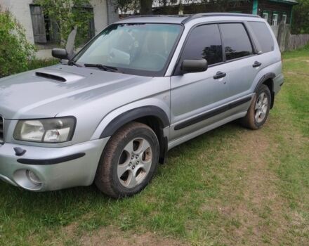 Серый Субару Форестер, объемом двигателя 2 л и пробегом 234 тыс. км за 5500 $, фото 2 на Automoto.ua