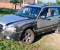 Сірий Субару Forester, об'ємом двигуна 0 л та пробігом 300 тис. км за 1910 $, фото 1 на Automoto.ua