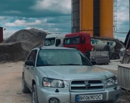 Серый Субару Форестер, объемом двигателя 2 л и пробегом 300 тыс. км за 4600 $, фото 1 на Automoto.ua