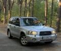 Серый Субару Форестер, объемом двигателя 2 л и пробегом 180 тыс. км за 4919 $, фото 1 на Automoto.ua