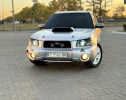 Сірий Субару Forester, об'ємом двигуна 2 л та пробігом 299 тис. км за 4100 $, фото 19 на Automoto.ua