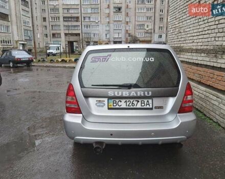Серый Субару Форестер, объемом двигателя 2 л и пробегом 384 тыс. км за 5500 $, фото 1 на Automoto.ua