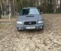 Серый Субару Форестер, объемом двигателя 2 л и пробегом 254 тыс. км за 5100 $, фото 1 на Automoto.ua