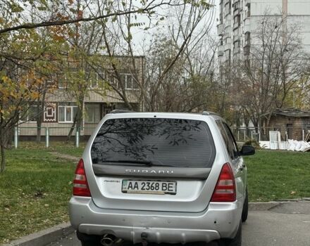 Сірий Субару Forester, об'ємом двигуна 2 л та пробігом 264 тис. км за 3999 $, фото 2 на Automoto.ua