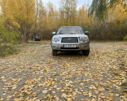 Серый Субару Форестер, объемом двигателя 2 л и пробегом 350 тыс. км за 5950 $, фото 7 на Automoto.ua