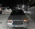 Серый Субару Форестер, объемом двигателя 2 л и пробегом 191 тыс. км за 6300 $, фото 1 на Automoto.ua