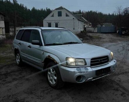 Сірий Субару Forester, об'ємом двигуна 2 л та пробігом 320 тис. км за 1950 $, фото 5 на Automoto.ua