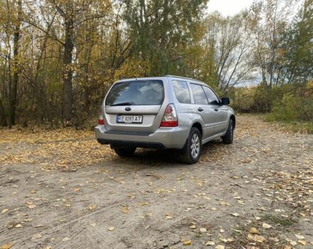 Серый Субару Форестер, объемом двигателя 2 л и пробегом 350 тыс. км за 5950 $, фото 5 на Automoto.ua