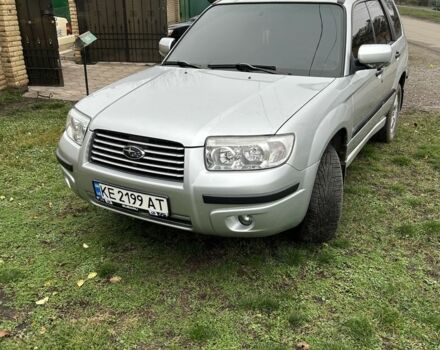 Серый Субару Форестер, объемом двигателя 2 л и пробегом 335 тыс. км за 6750 $, фото 1 на Automoto.ua