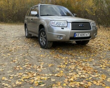 Серый Субару Форестер, объемом двигателя 2 л и пробегом 350 тыс. км за 5950 $, фото 9 на Automoto.ua