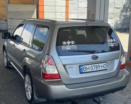 Сірий Субару Forester, об'ємом двигуна 2.5 л та пробігом 400 тис. км за 7000 $, фото 1 на Automoto.ua
