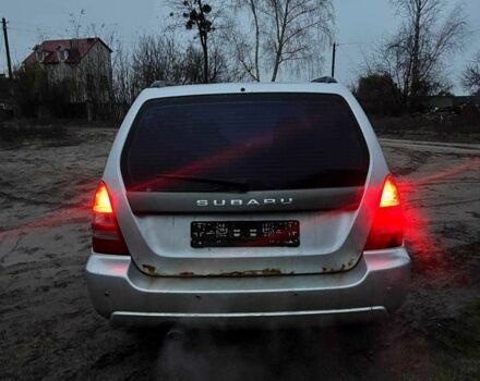 Сірий Субару Forester, об'ємом двигуна 2 л та пробігом 320 тис. км за 1950 $, фото 1 на Automoto.ua