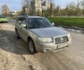Сірий Субару Forester, об'ємом двигуна 2 л та пробігом 265 тис. км за 5300 $, фото 1 на Automoto.ua