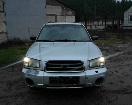Сірий Субару Forester, об'ємом двигуна 2 л та пробігом 320 тис. км за 1950 $, фото 6 на Automoto.ua