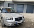 Сірий Субару Forester, об'ємом двигуна 2 л та пробігом 228 тис. км за 5700 $, фото 3 на Automoto.ua