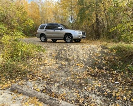 Серый Субару Форестер, объемом двигателя 2 л и пробегом 350 тыс. км за 5950 $, фото 11 на Automoto.ua