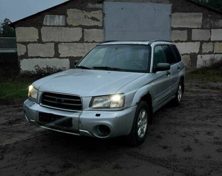 Сірий Субару Forester, об'ємом двигуна 2 л та пробігом 320 тис. км за 1950 $, фото 7 на Automoto.ua