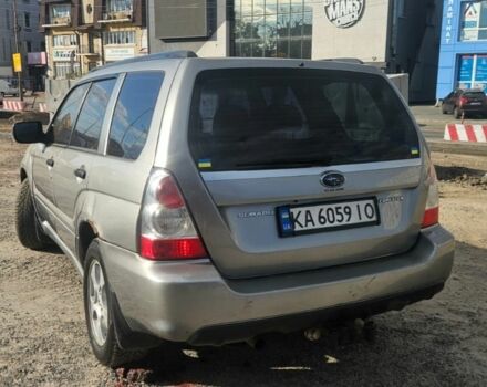 Серый Субару Форестер, объемом двигателя 2 л и пробегом 351 тыс. км за 2605 $, фото 1 на Automoto.ua