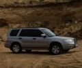 Сірий Субару Forester, об'ємом двигуна 2 л та пробігом 182 тис. км за 6500 $, фото 1 на Automoto.ua