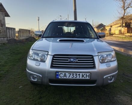 Сірий Субару Forester, об'ємом двигуна 2.5 л та пробігом 188 тис. км за 5900 $, фото 1 на Automoto.ua