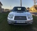Сірий Субару Forester, об'ємом двигуна 2.5 л та пробігом 188 тис. км за 5900 $, фото 1 на Automoto.ua