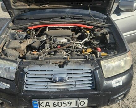 Серый Субару Форестер, объемом двигателя 2 л и пробегом 351 тыс. км за 2605 $, фото 4 на Automoto.ua