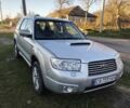 Сірий Субару Forester, об'ємом двигуна 2.5 л та пробігом 188 тис. км за 5900 $, фото 3 на Automoto.ua