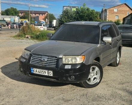 Серый Субару Форестер, объемом двигателя 2 л и пробегом 351 тыс. км за 2605 $, фото 3 на Automoto.ua