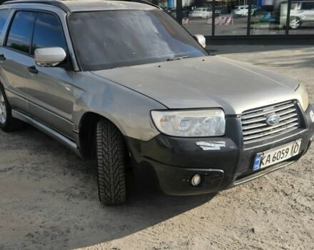 Серый Субару Форестер, объемом двигателя 2 л и пробегом 351 тыс. км за 2605 $, фото 2 на Automoto.ua
