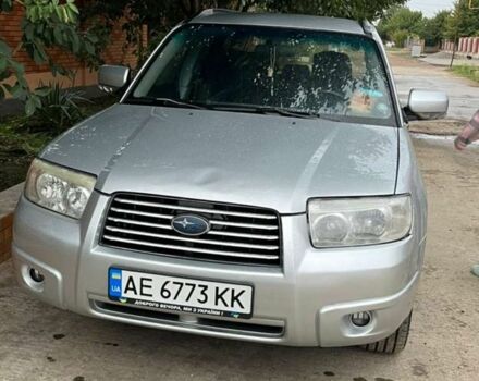Серый Субару Форестер, объемом двигателя 2 л и пробегом 260 тыс. км за 5600 $, фото 5 на Automoto.ua