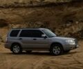 Сірий Субару Forester, об'ємом двигуна 2 л та пробігом 182 тис. км за 6500 $, фото 1 на Automoto.ua