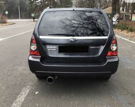 Серый Субару Форестер, объемом двигателя 2.5 л и пробегом 189 тыс. км за 2400 $, фото 3 на Automoto.ua