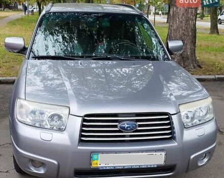 Серый Субару Форестер, объемом двигателя 2 л и пробегом 250 тыс. км за 8000 $, фото 1 на Automoto.ua