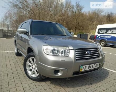 Сірий Субару Forester, об'ємом двигуна 2 л та пробігом 152 тис. км за 7200 $, фото 1 на Automoto.ua