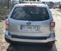 Серый Субару Форестер, объемом двигателя 2.5 л и пробегом 252 тыс. км за 11000 $, фото 3 на Automoto.ua