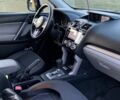 Серый Субару Форестер, объемом двигателя 2.5 л и пробегом 119 тыс. км за 351 $, фото 3 на Automoto.ua