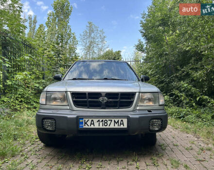 Субару Форестер 1998 в Киеве на Automoto.ua Серый Субару Форестер, объемом двигателя 2 л и пробегом 345 тыс. км за 3600 $, фото 2 на Automoto.ua