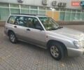 Субару Форестер 2001 в Запорожье на Automoto.ua Серый Субару Форестер, объемом двигателя 1.99 л и пробегом 258 тыс. км за 3100 $, фото 1 на Automoto.ua